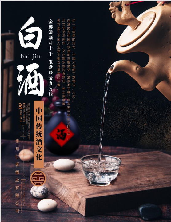 �׾Ʒ�չǰ��